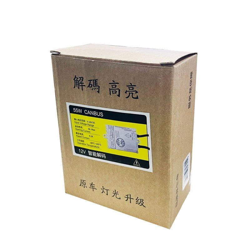 Ballast Canbus Silver 55W Ανταλλακτικό Ballast