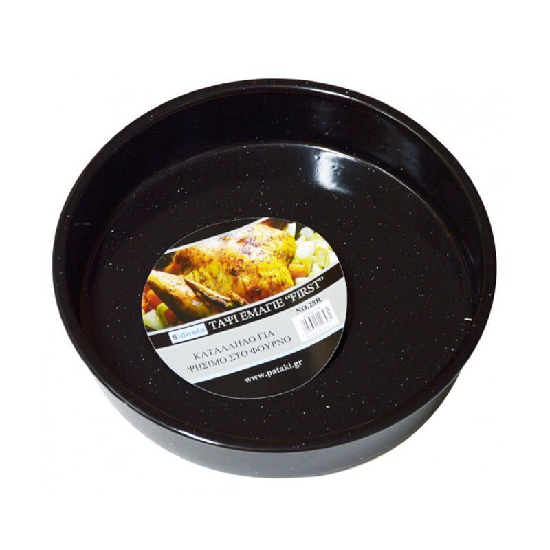 Sidirela Ταψί Εμαγιέ First 28R - Oven Pan OEM