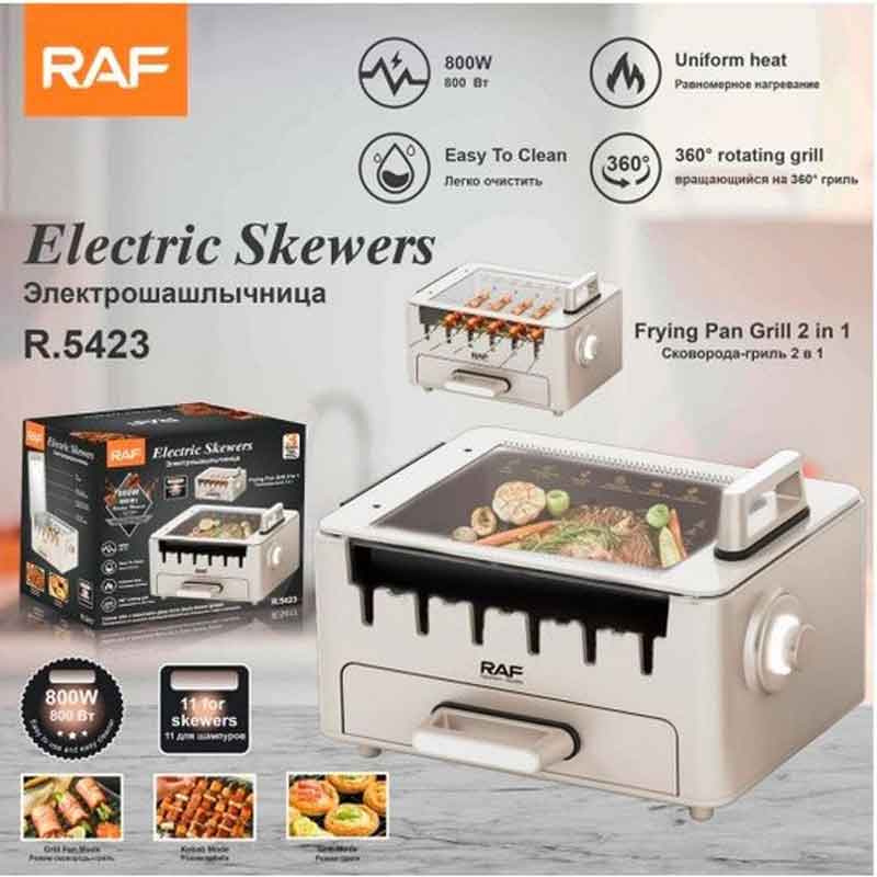 RAF Ηλεκτρικη Ψησταριά 800W R.5423 - Electric Skewers Frying Pan Grill RAF