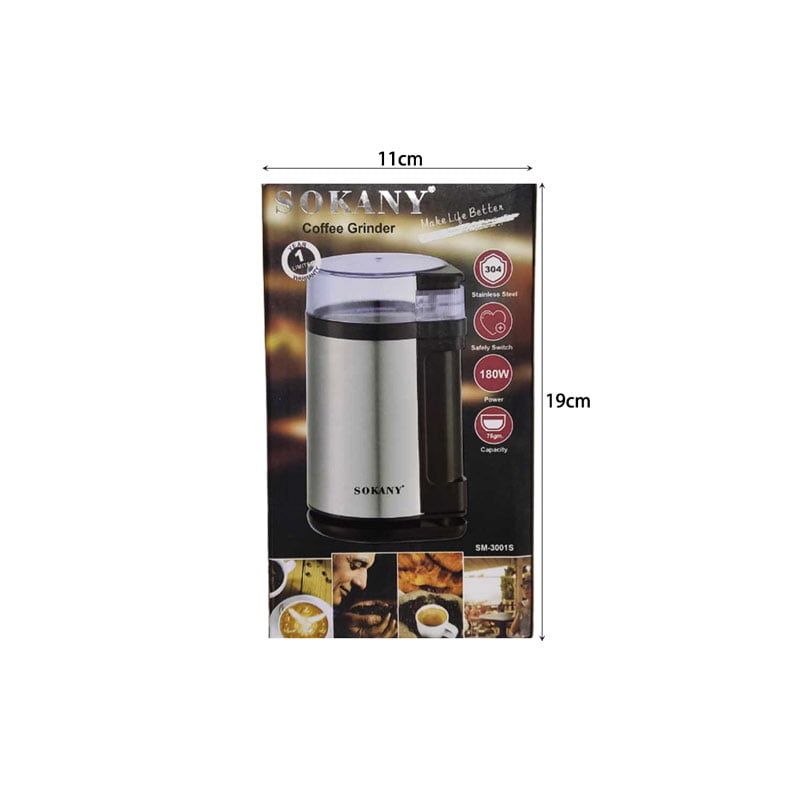 Sokany ηλεκτρικός μήλος άλεσης καφέ SM-3001S - Sokany Coffee Grinder SM-3001S Sokany
