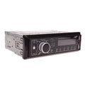 Onnix MP3 player αυτοκινήτου με είσοδο USB/AUX - Car MP3 player Onnix