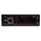 Onnix MP3 player αυτοκινήτου με είσοδο USB/AUX - Car MP3 player Onnix