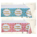Αδιάβροχο Τραπεζομάντηλο Glitter Foil Party 137x183cm - Plastic tablecover OEM
