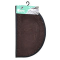 Πατάκι πόρτας 75*45cm - Door mat - Σκούρο καφέ OEM
