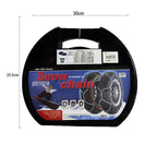 Αλυσίδες χιονιού για το αυτοκίνητο ΚΝ 70 - Snow chains OEM