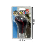 Κάλλυμα λεβιέ αυτοκινήτου – Gear lever cover OEM