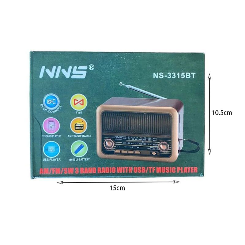NNS NS-3315BT Ρετρό Επιτραπέζιο Ραδιόφωνο με USB – Retro radio - Καφέ NNS
