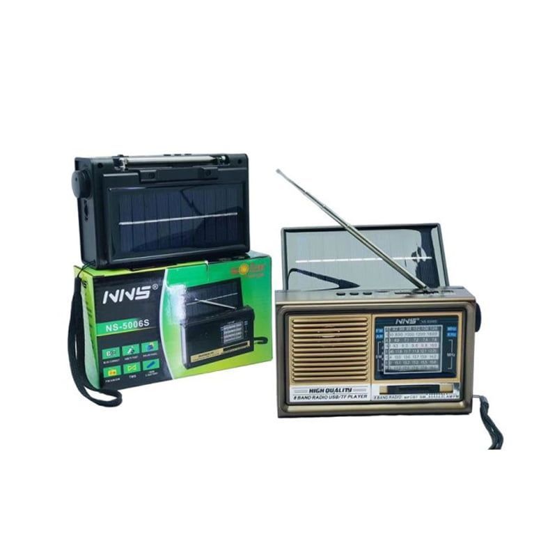 NNS NS-5006S Επιτραπέζιο Ραδιόφωνο Ηλιακό με USB - Solar charge radio - Καφέ NNS