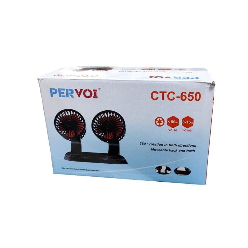 Pervoi Ανεμιστήρας Αυτοκινήτου 12v CTC-650 - Car Dual Head Fan PerVoi