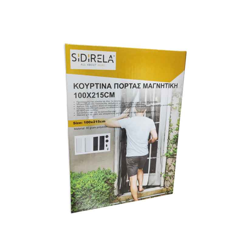 Μαγνητική Κουρτίνα/Σίτα Πόρτας – 100 x 215cm - Hands Free Magnetic Screen Door OEM