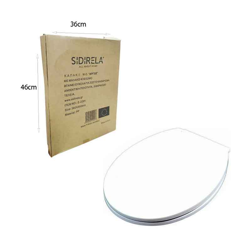 Καπάκι Τουαλέτας με Απαλό Κλείσιμο – Toilet Seat with Soft Close OEM