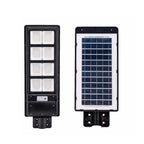Ηλιακός προβολέας με τηλεχειριστήριο - Solar light OEM