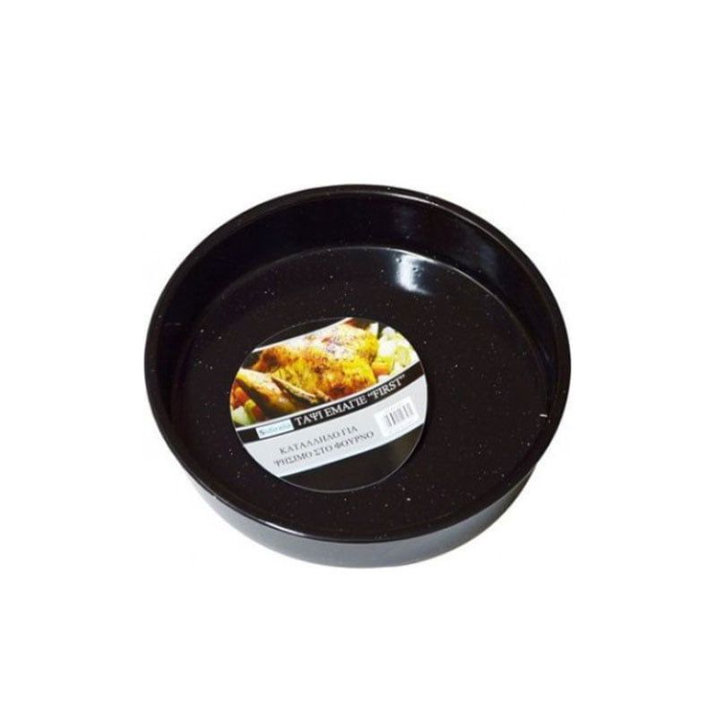 Sidirela Στρογγυλό Ταψί Εμαγιέ First 32R - Oven Pan OEM