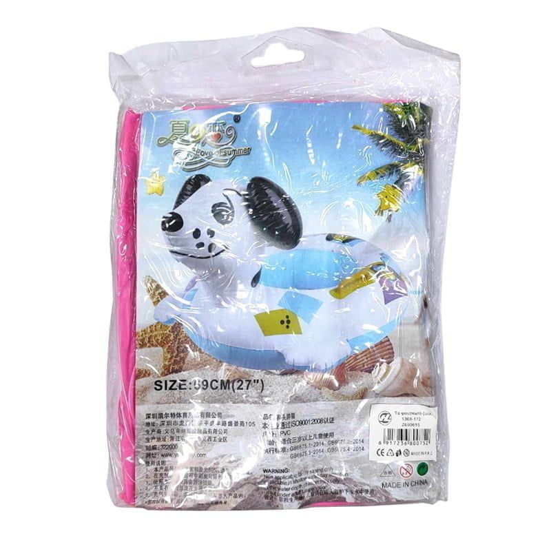 Φουσκωτό σωσίβιο θαλάσσης 69cm (27") SY-A0768 - Baby boat - Μπλε - Ροζ OEM