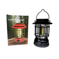 Επαναφορτιζόμενο Φανάρι Κάμπινγκ - Camping lamp OEM