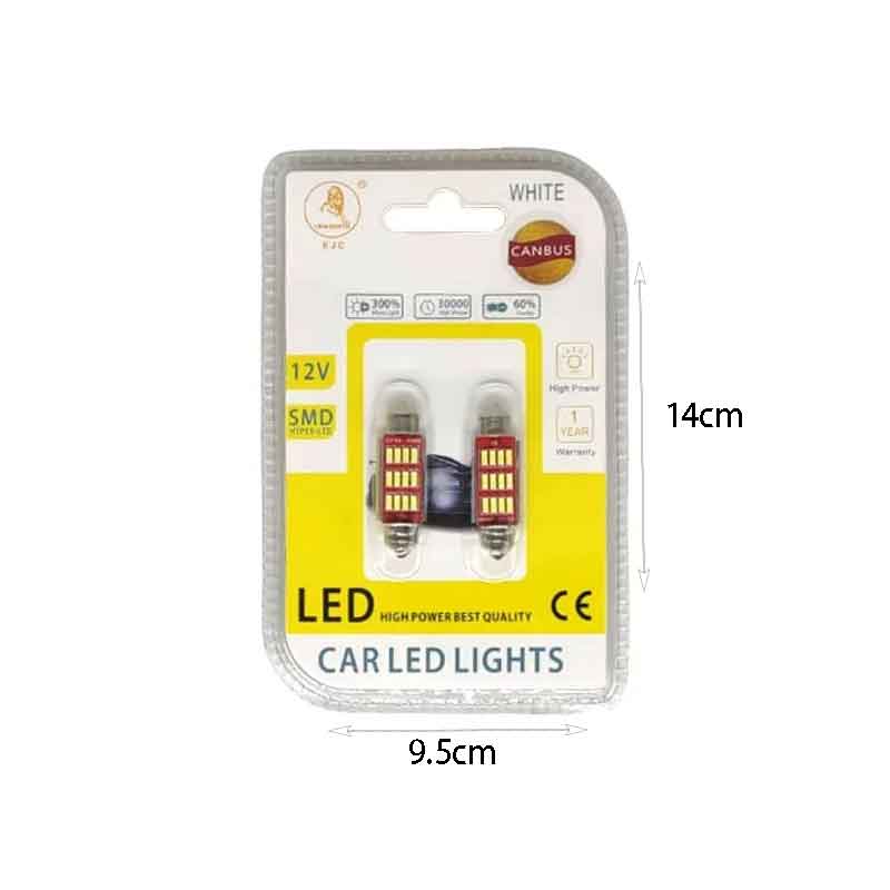 EJC Λάμπες Αυτοκινήτου Canbus 12LED 39mm 2τμχ ψυχρό φως - LED light EJC