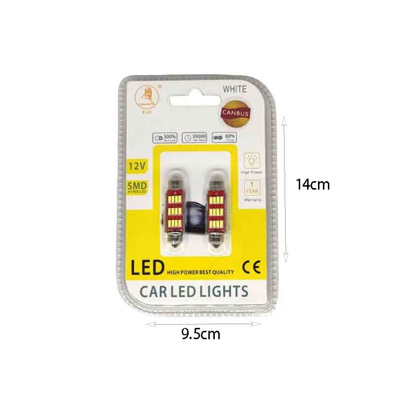 EJC Λάμπες Αυτοκινήτου Canbus LED 41mm 2τμχ ψυχρό φως - LED light EJC