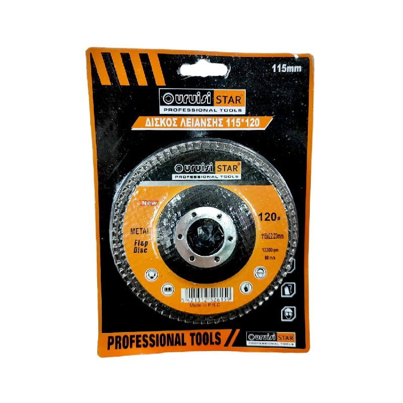 Uruisi star Δίσκος Λείανσης 115x22.23mm 120# - Grinding Disc Default Title