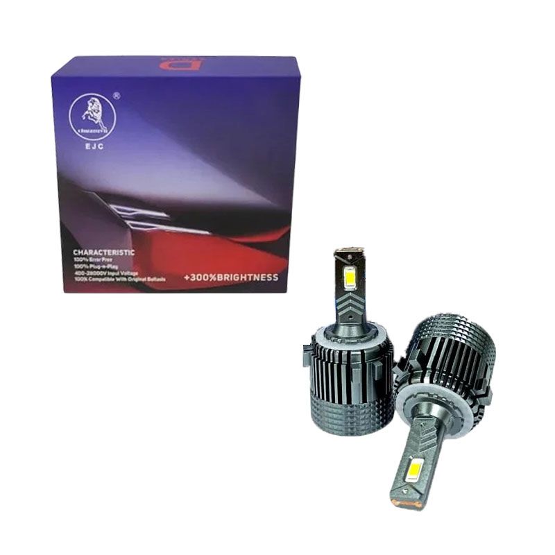 Λάμπα αυτοκινήτου Volkswagen 75W 6000K 4A - LED headlamp SFIDA
