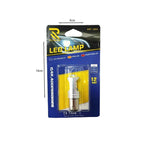 Rchang Λάμπα αυτοκινήτου 12V - LED Lamp RCHANG