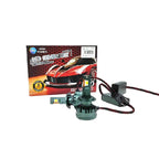 Λάμπα αυτοκινήτου v45 H7 - LED Headlight Kit OEM