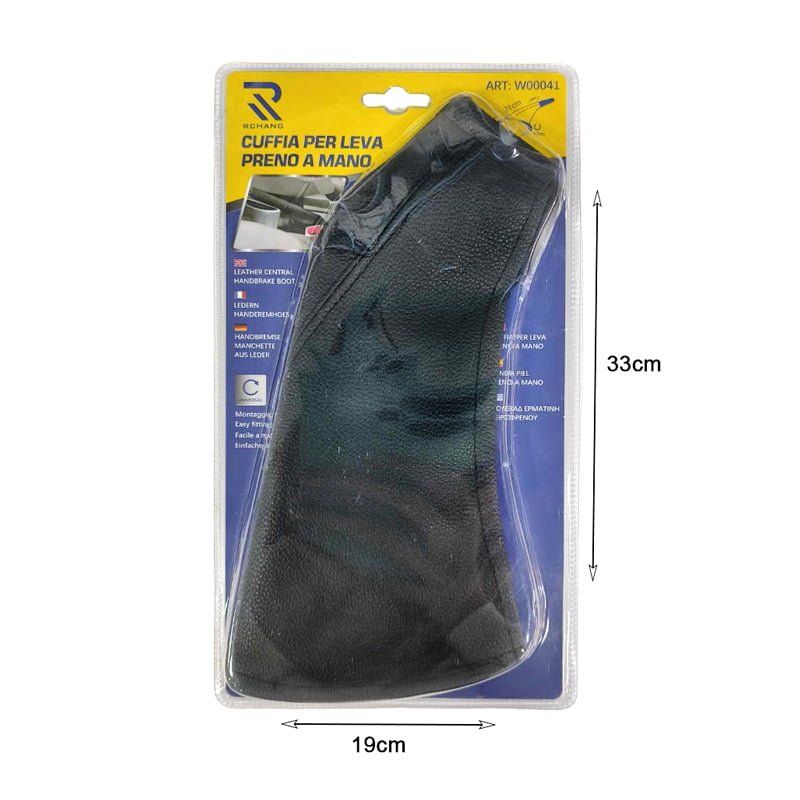 Rchang Φούσκα Χειροφρένου Μαύρη 31cm W00041 - Leather Central Handbreake Boot RCHANG