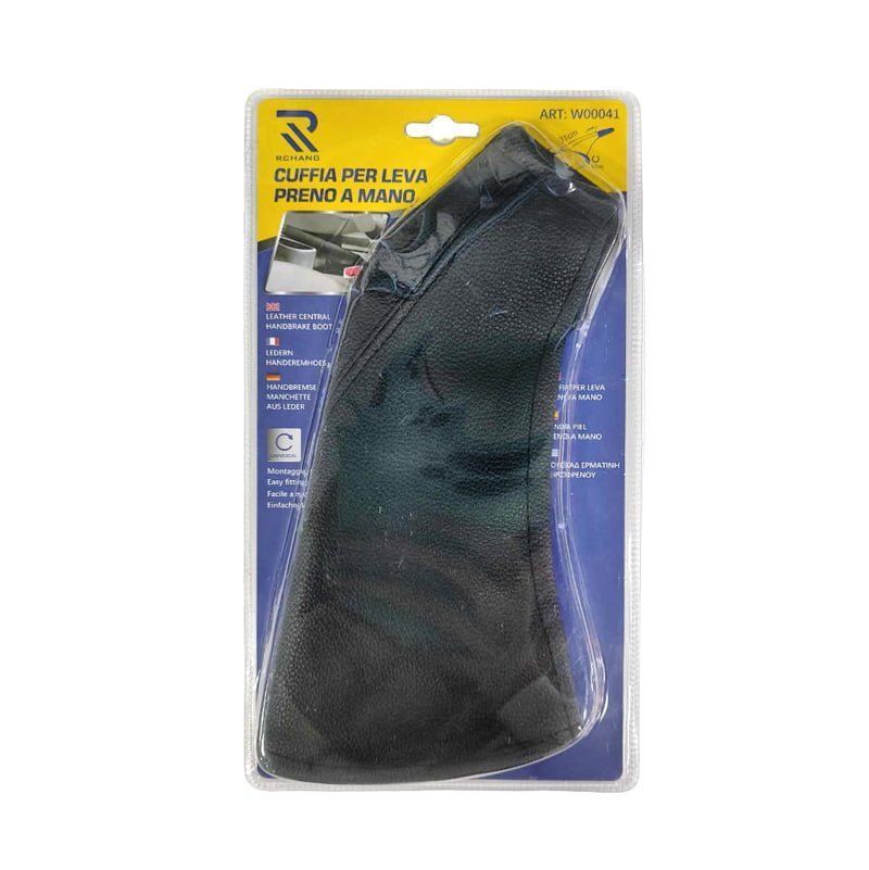 Rchang Φούσκα Χειροφρένου Μαύρη 31cm W00041 - Leather Central Handbreake Boot RCHANG