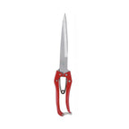 Ψαλίδι κοπής πολλαπλών χρήσεων - Multifunctional scissors OEM