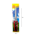 Ψαλίδι κοπής πολλαπλών χρήσεων - Multifunctional scissors OEM