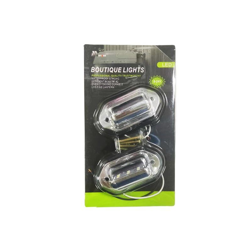 GrowPal Boutique Lights Φώτα Όγκου Φορτηγών LED 9-24V - LED Truck Light GrowPal