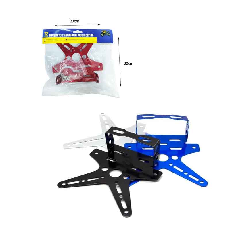 Rchang Βάση Πινακίδας Μοτοσυκλέτας – Motrorcycle plate frame - Μαύρο RCHANG