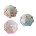 Παιδική Ομπρέλα 1τμχ- Children's Umbrella OEM