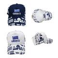 Τζόκεϊ καπέλο Greece - Jockey hat - Λευκό - Μπλε OEM