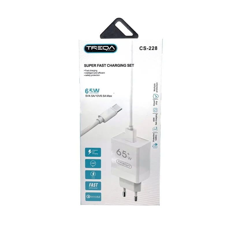 TREQA 65W γρήγορος φορτιστής κινητού micro CS-228 - Fast charger Treqa