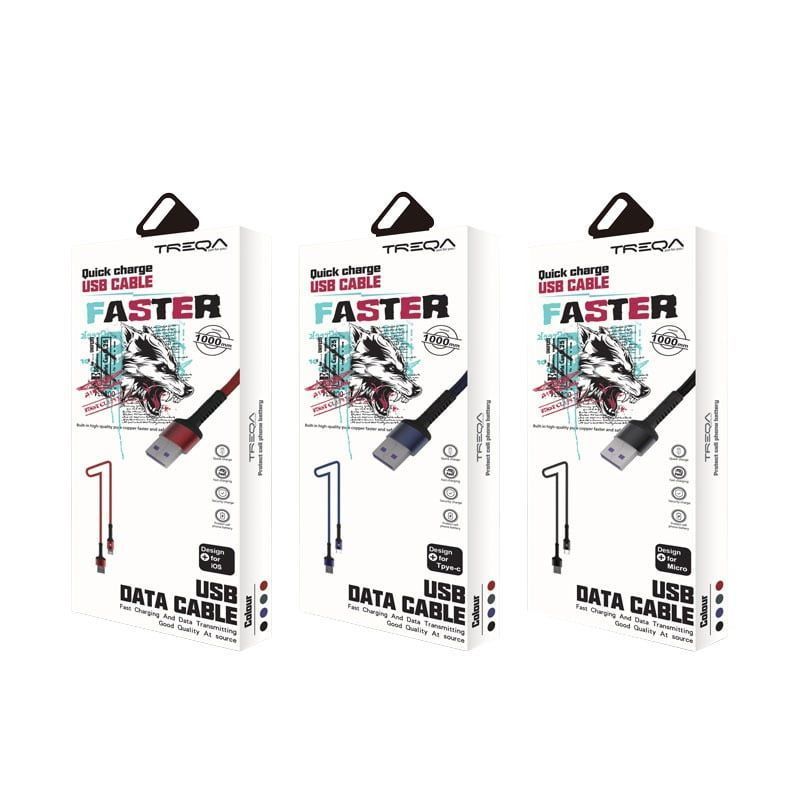 Treqa Καλώδιο φόρτισης USB Καλώδιο IOS 1M CA-8552 - USB Charging cable OEM