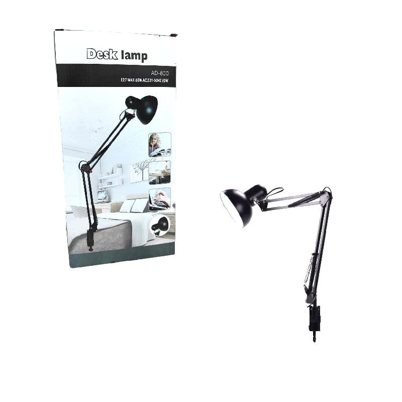 Λάμπα γραφείου AD-800 -Desk lamp OEM