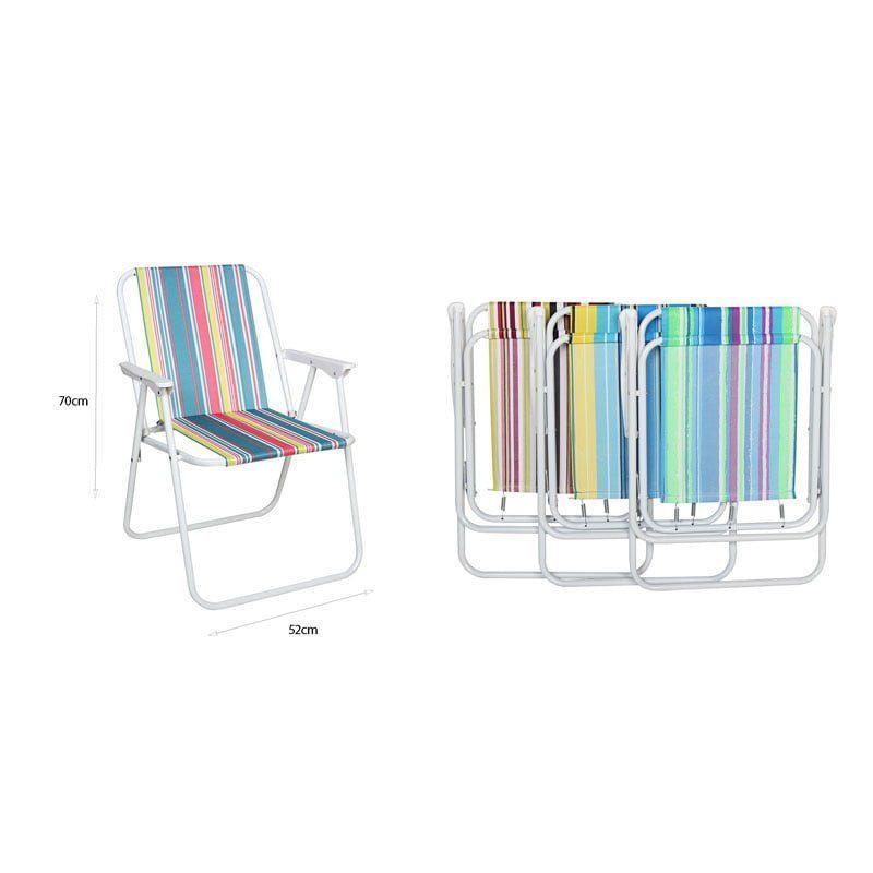 Καρέκλα Παραλίας Σπαστή Πτυσσόμενη - Beach Chair - Γαλάζιο - Πράσινο - Ροζ OEM