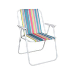 Καρέκλα Παραλίας Σπαστή Πτυσσόμενη - Beach Chair - Γαλάζιο - Πράσινο - Ροζ OEM