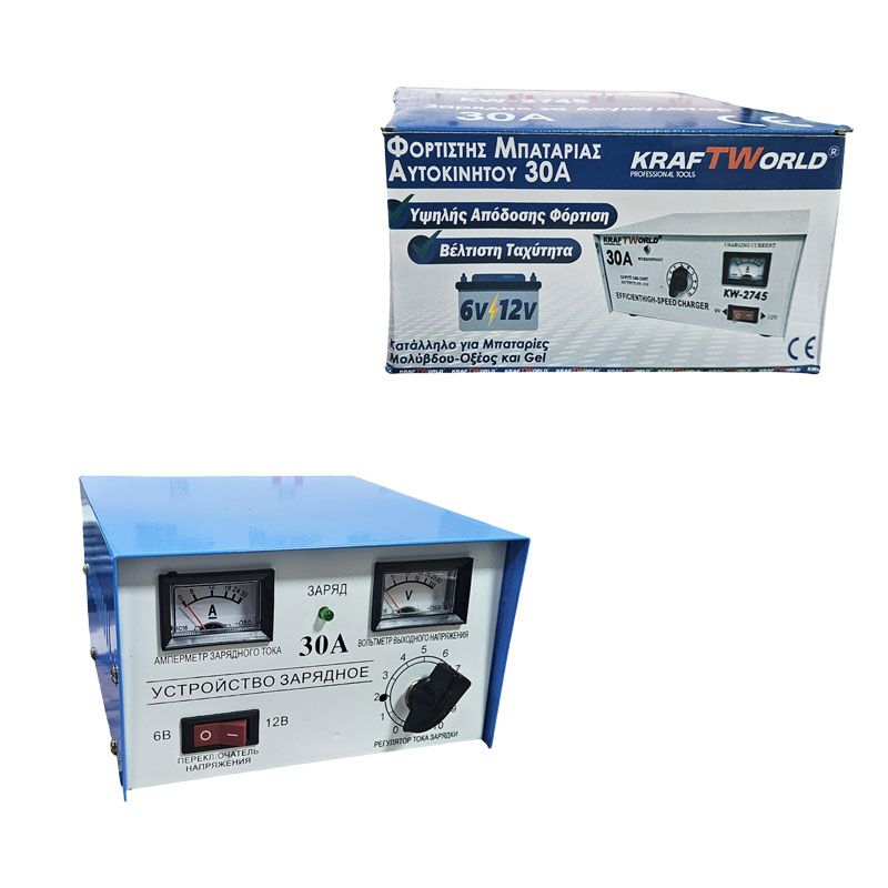 Φορτιστής Μπαταρίας Αυτοκινήτου 30A 6V/12V - Car Battery Charger OEM