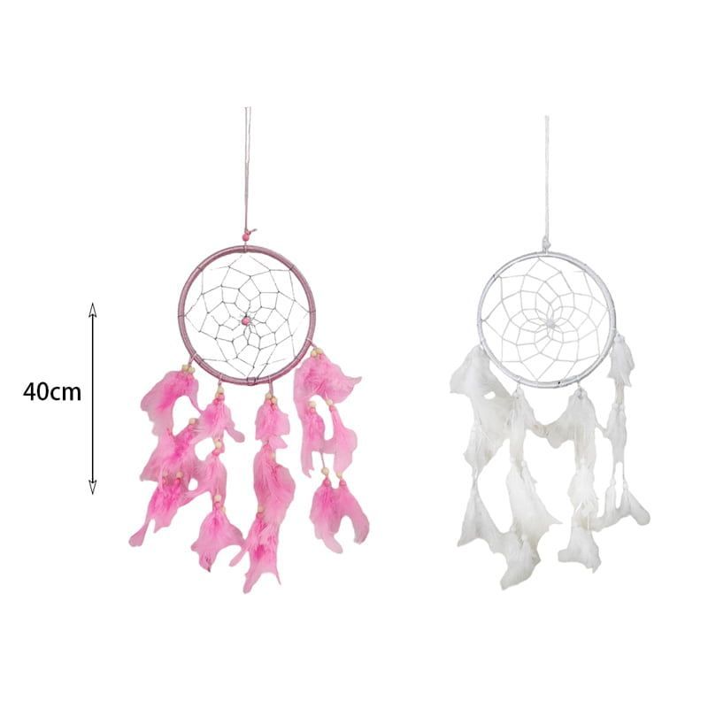 Ονειροπαγίδα 40cm - Dreamcatcher - Κίτρινο - Μωβ OEM