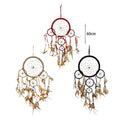 Ονειροπαγίδα 60cm - Dreamcatcher - Κίτρινο - Μωβ OEM