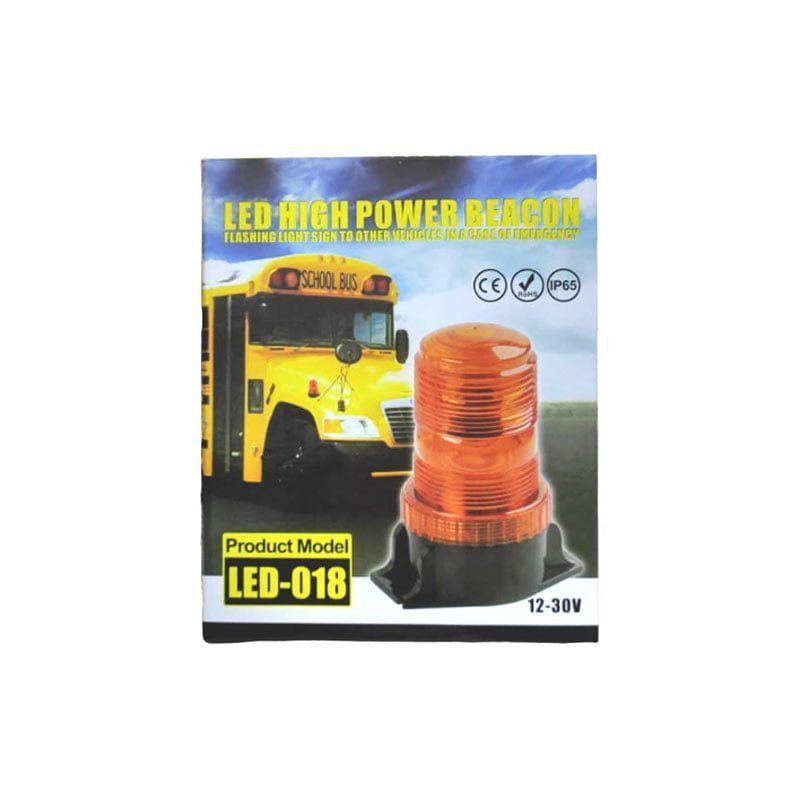 Φώτα Ασφαλείας εκτάκτου ανάγκης LED - LED Safety Lights OEM