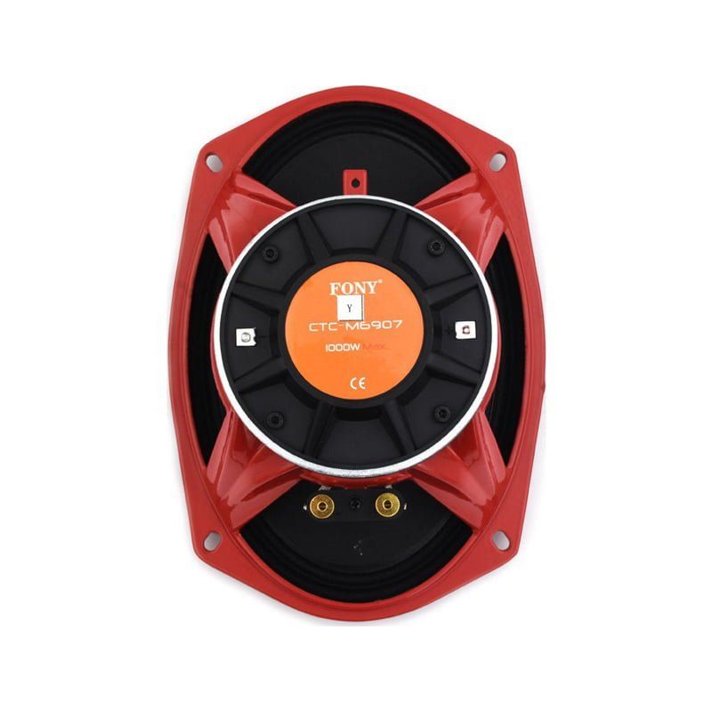 PerVoi Σετ Ηχεία Αυτοκινήτου CTC-M6908 6x9" με 350W RMS - Drive speaker PerVoi